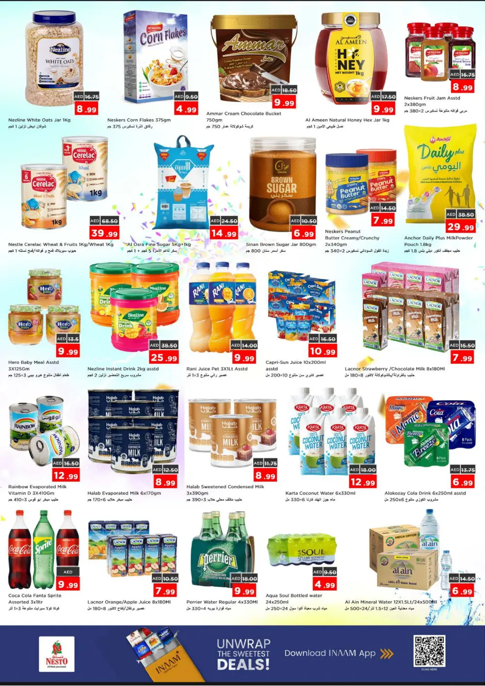 Seasonal Grocery & Household Deals