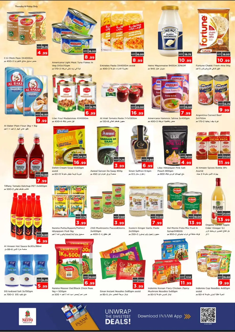 Seasonal Grocery & Household Deals