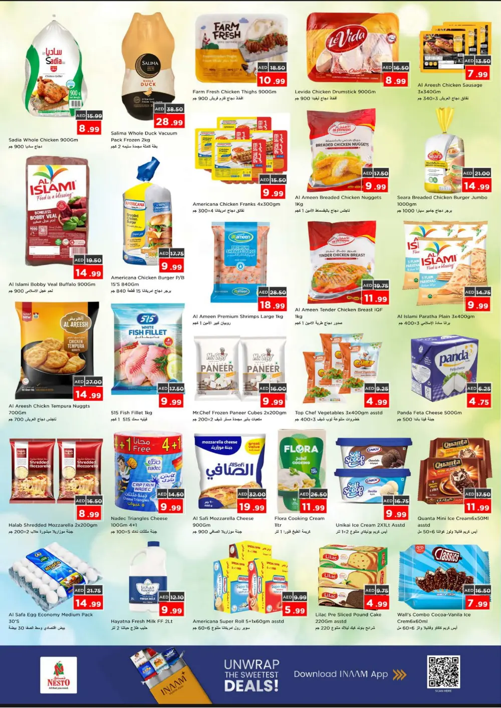 Seasonal Grocery & Household Deals