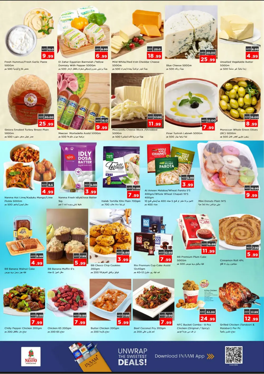 Seasonal Grocery & Household Deals