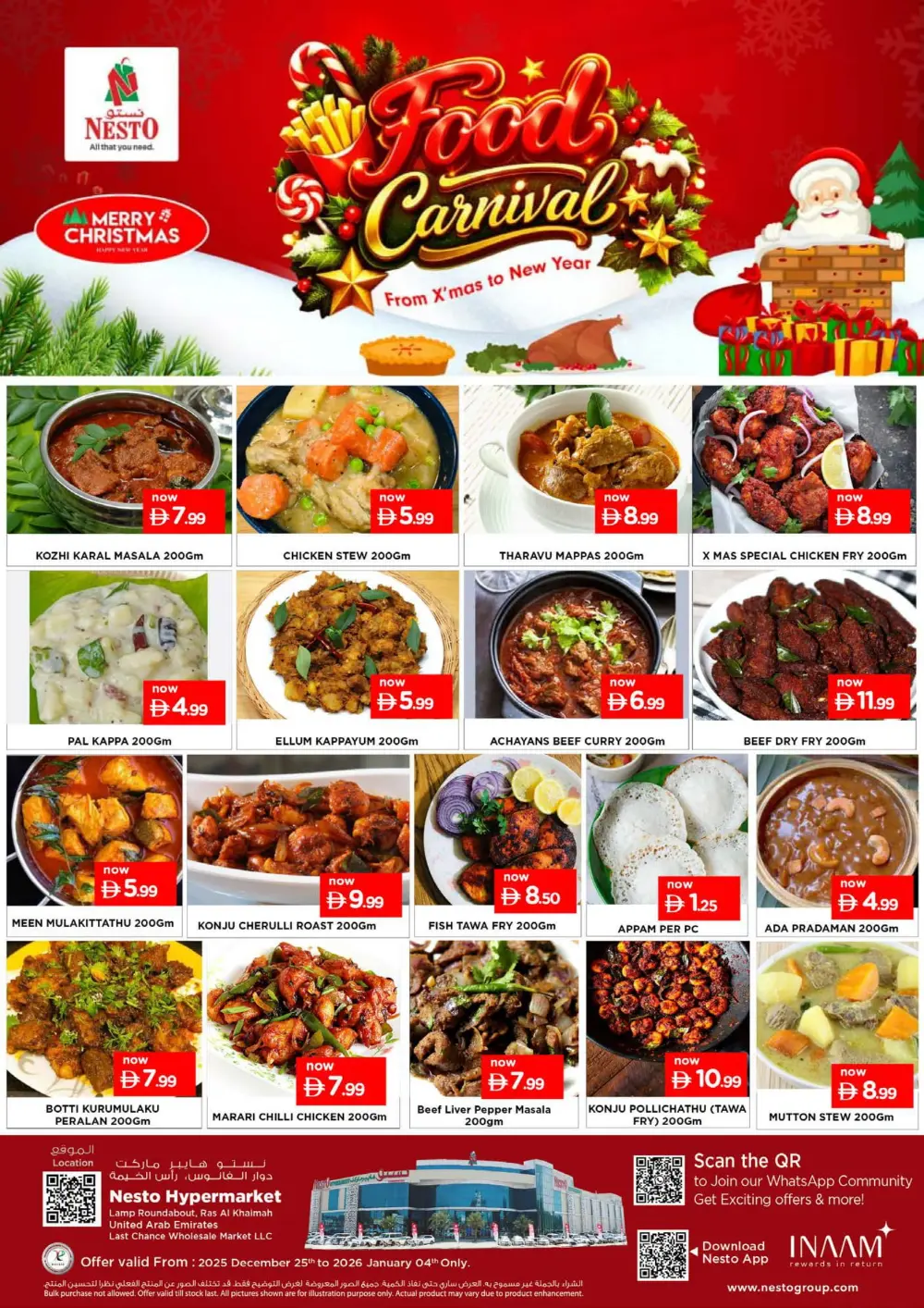 Seasonal Grocery & Household Deals