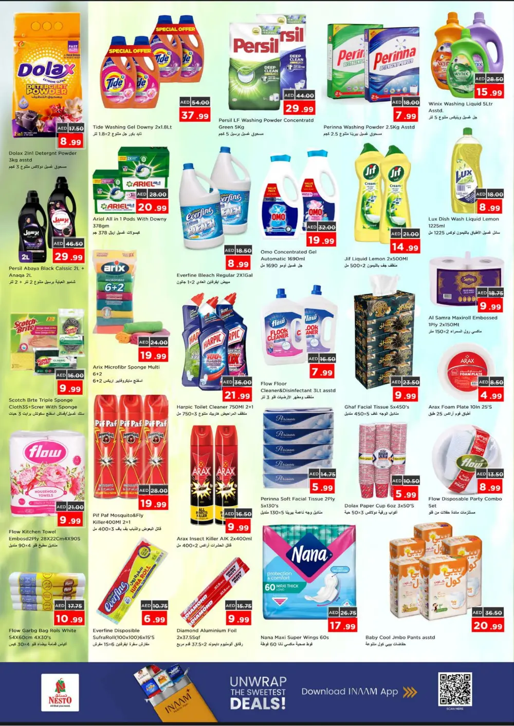 Seasonal Grocery & Household Deals