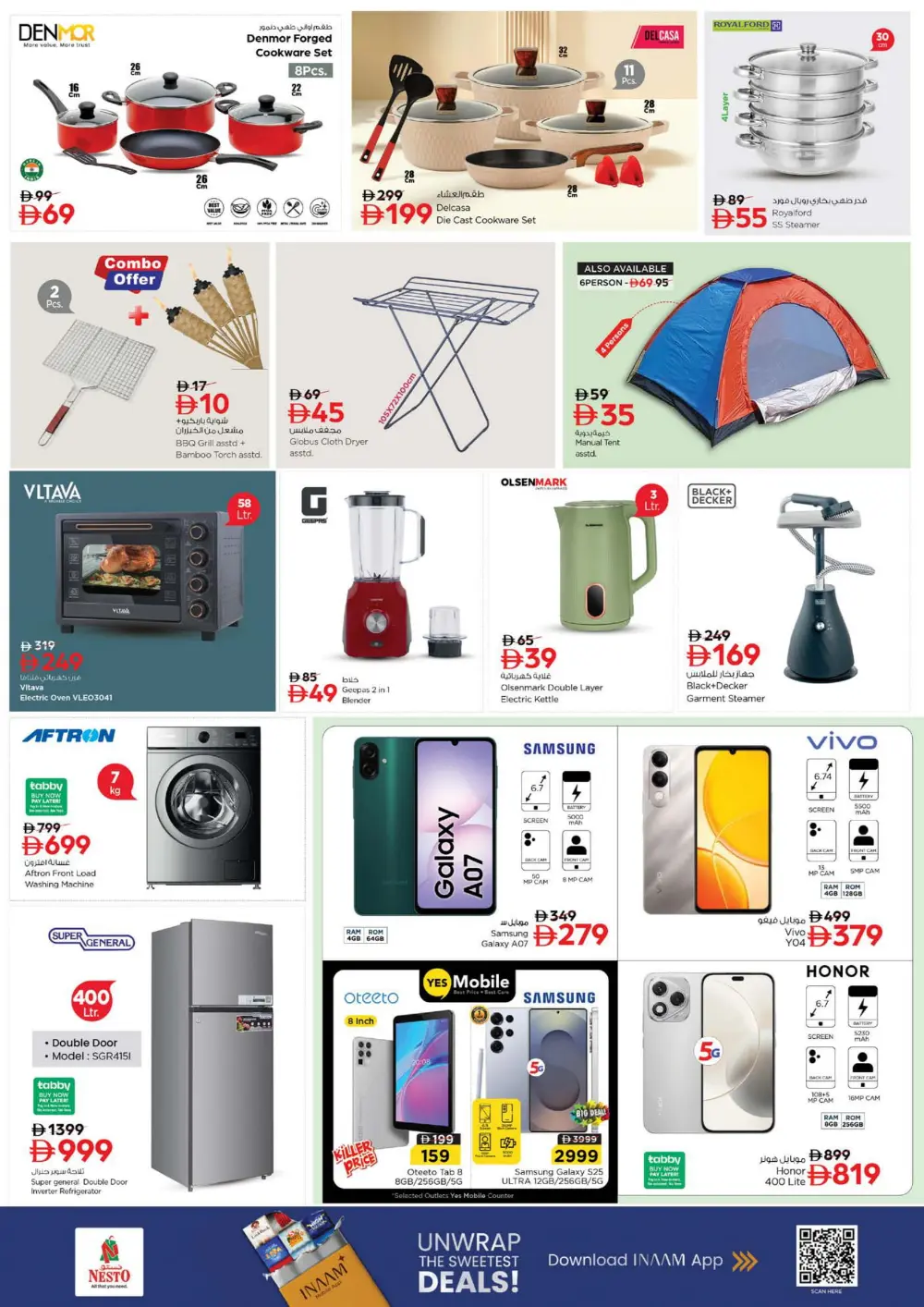 Seasonal Grocery & Household Deals