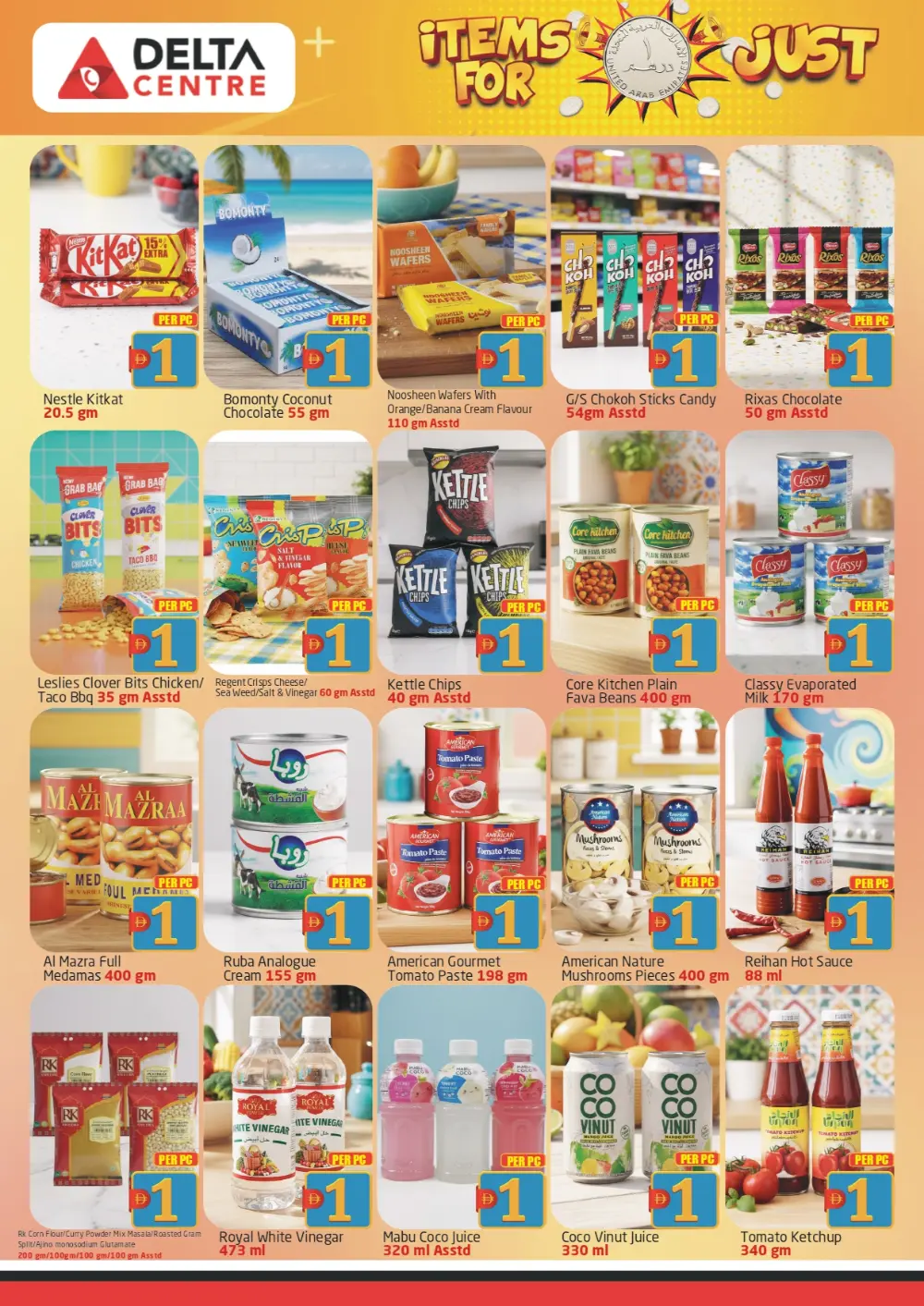 Amazing 1 Dirham Sale!