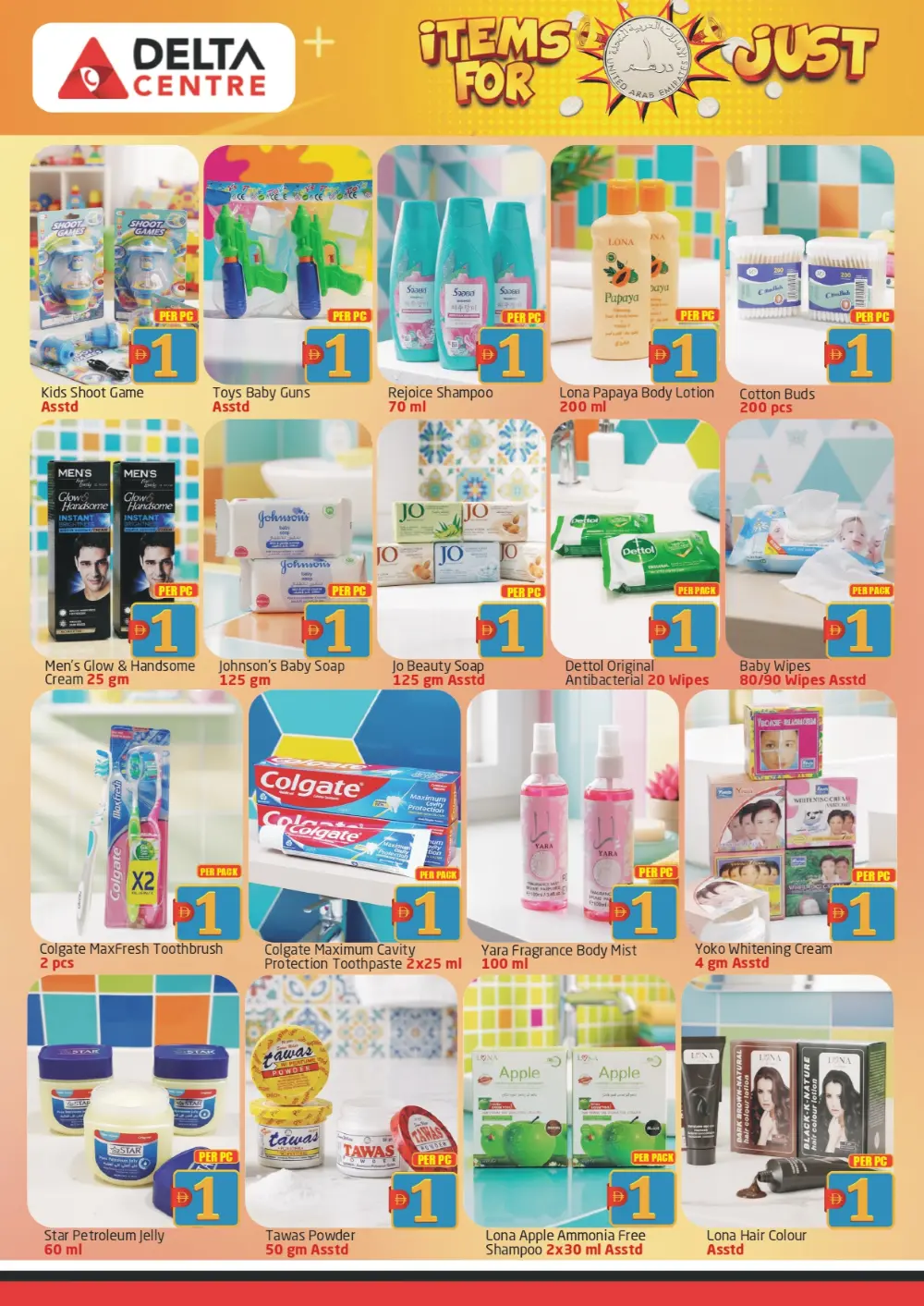 Amazing 1 Dirham Sale!