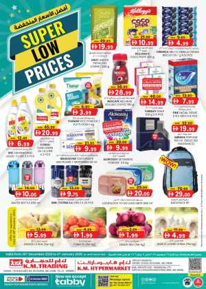 Super low prices In K.M Trading Abu Dhabi