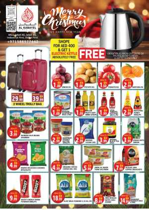 Christmas offer In Al Kabayel Dubai