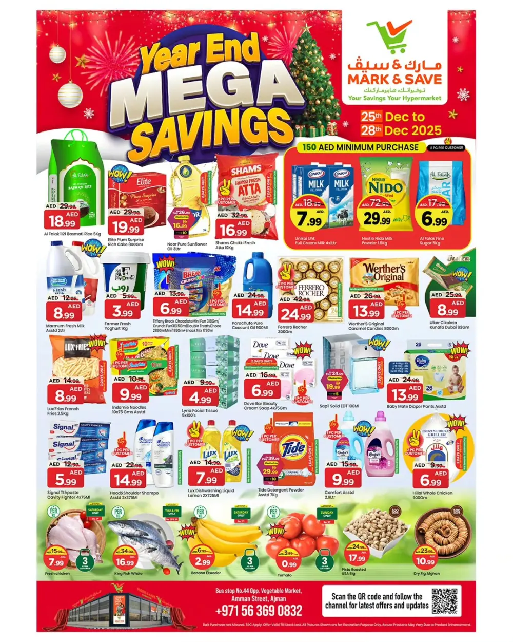 Year end mega saving