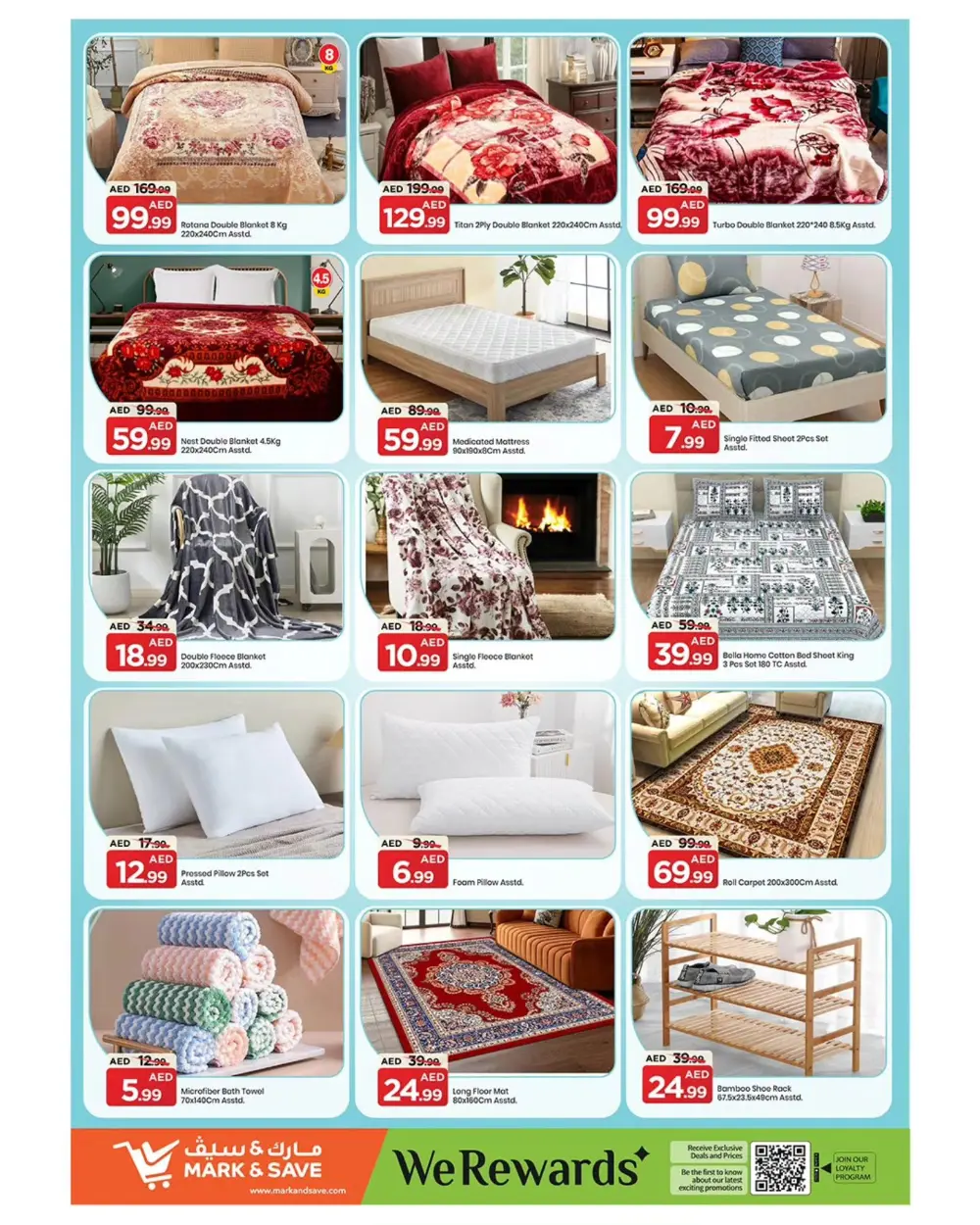 Year end mega saving