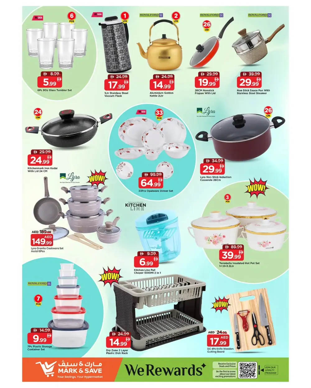 Year end mega saving