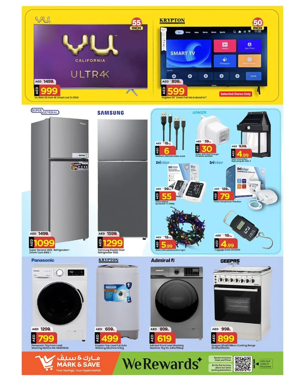 Year end mega saving