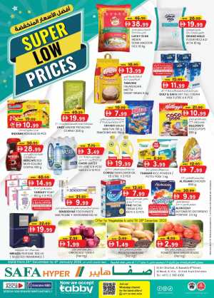 Super low prices In SAFA Express Supermarket Al Ain