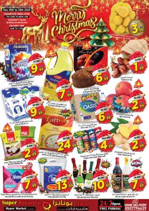 Christmas offer In Super Bonanza Sharjah / Ajman