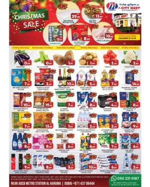 Christmas sale In M City Mart Dubai