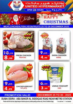 Christmas offer In United Hypermarket Dubai