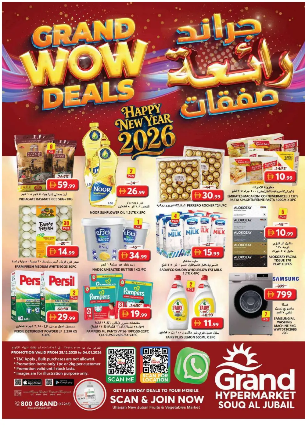 Grand wow deals