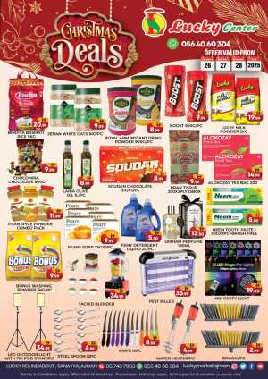 Christmas sale In Lucky Center Sharjah / Ajman