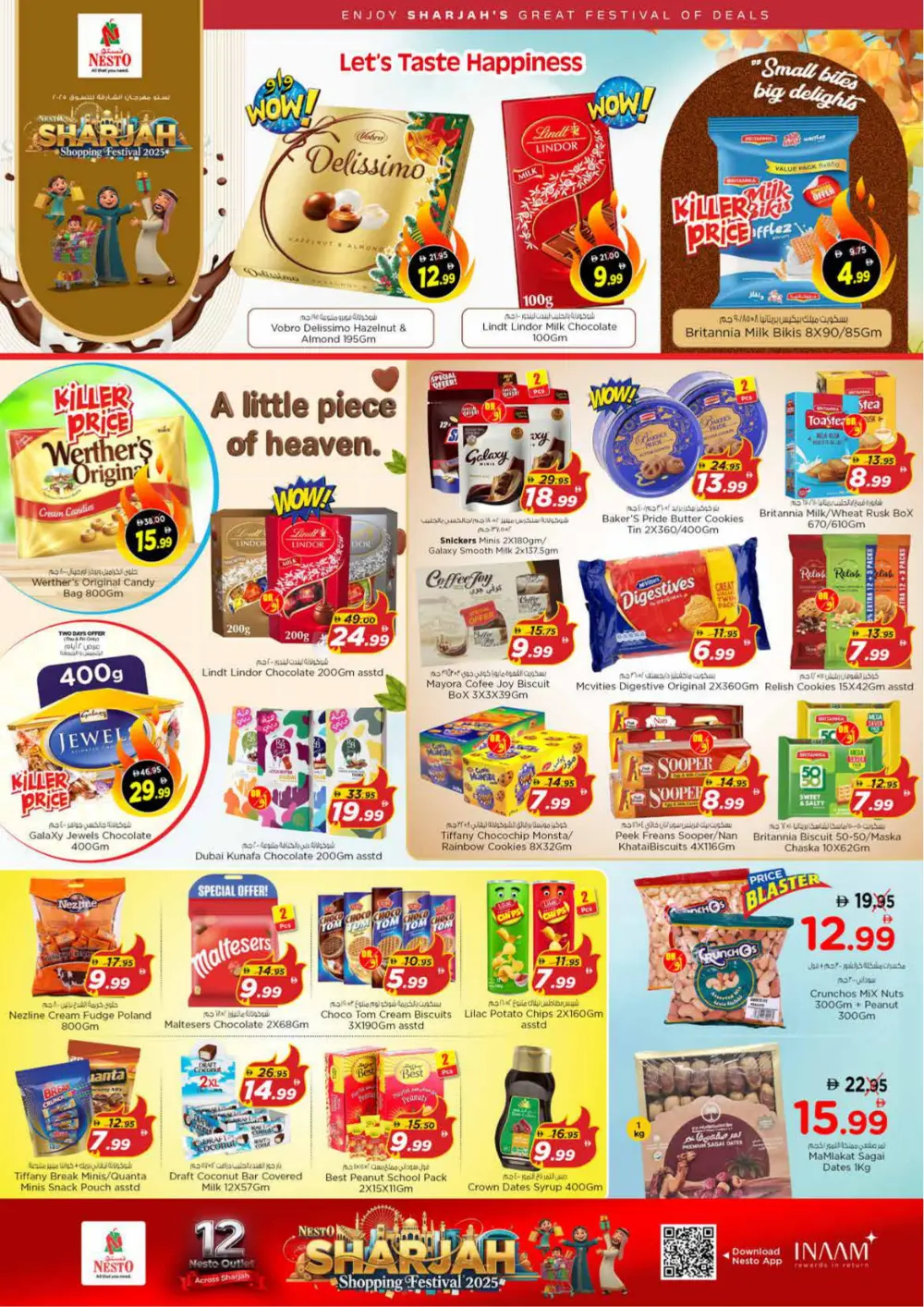 Sharjah shopping festival