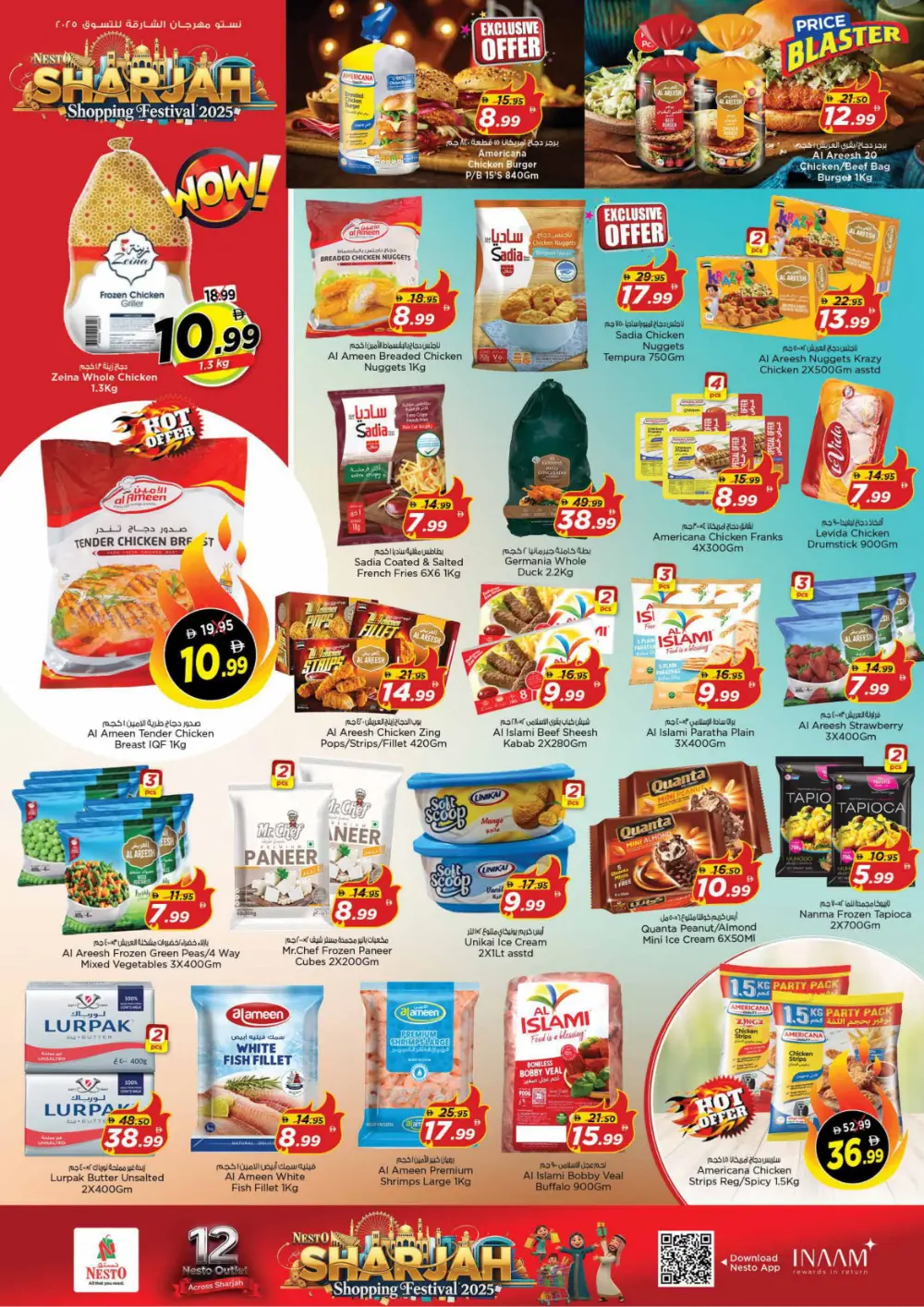 Sharjah shopping festival