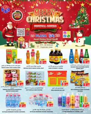 Festive Savings Await! In 20 PLAZA Fujairah