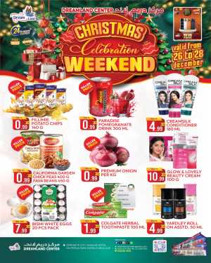 Huge Holiday Savings! In Dream Land Center Dubai