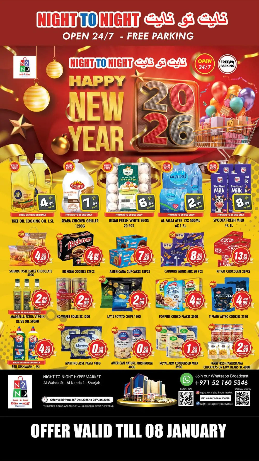 Unbeatable New Year Deals!