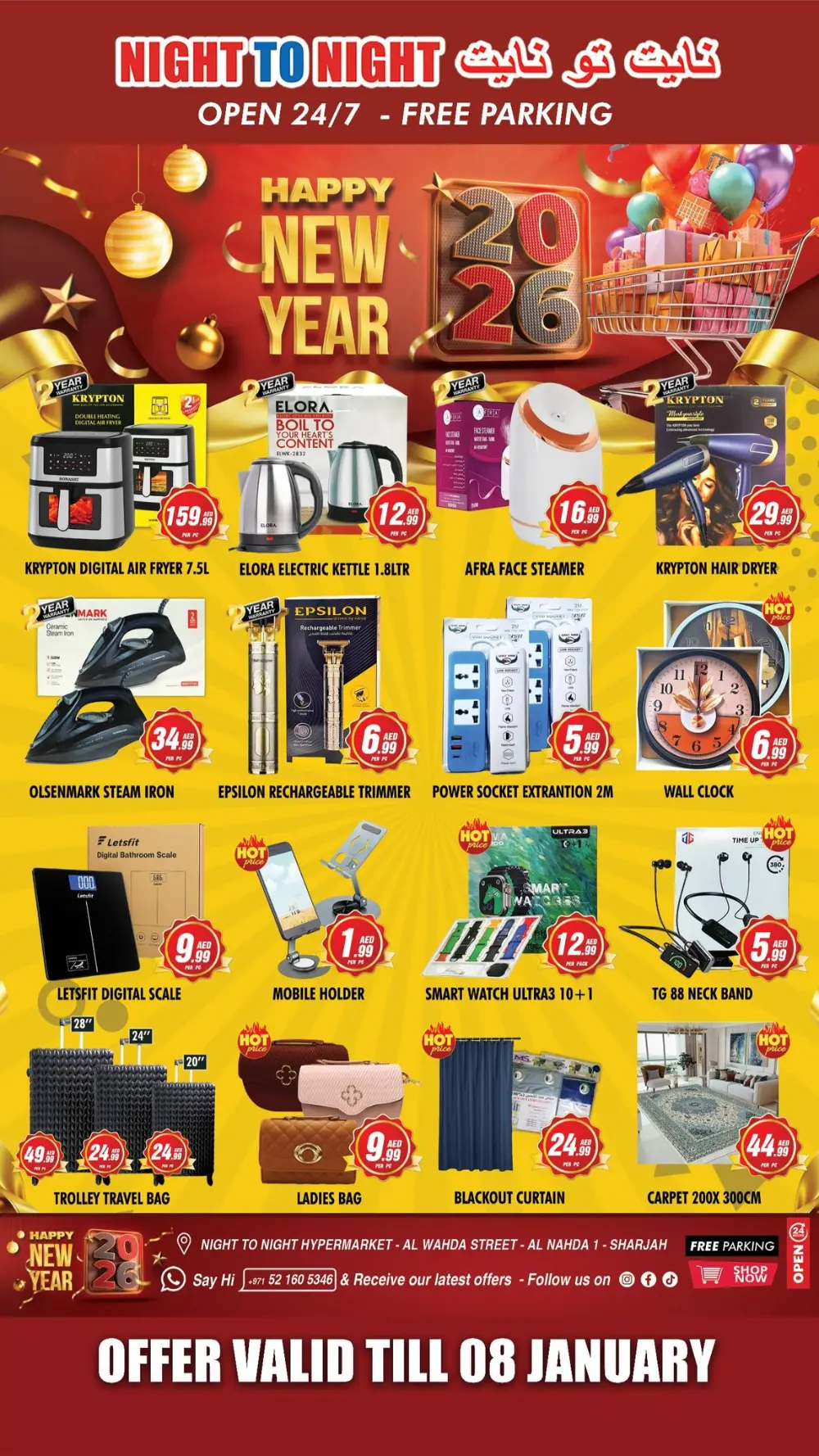 Unbeatable New Year Deals!