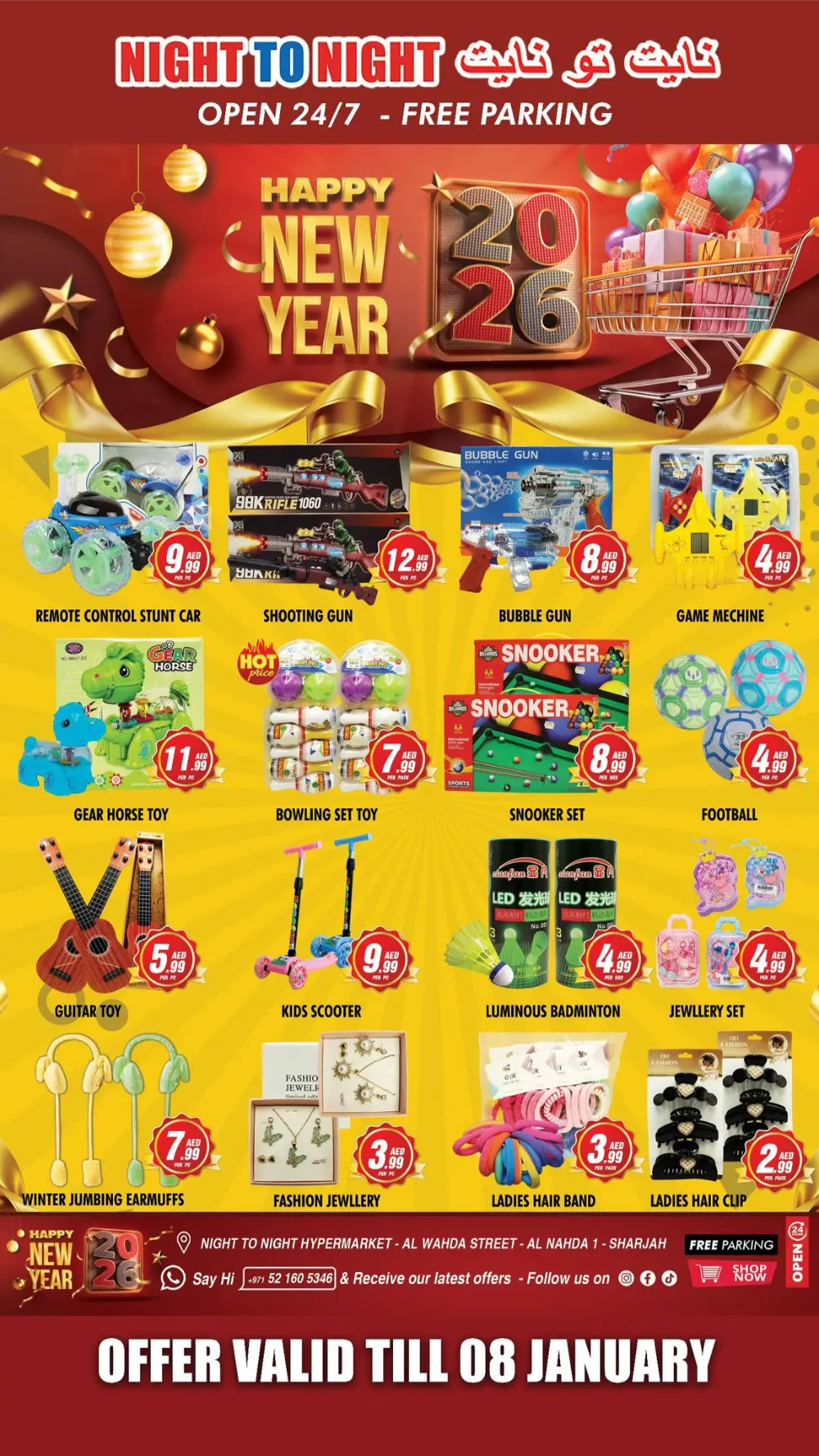 Unbeatable New Year Deals!