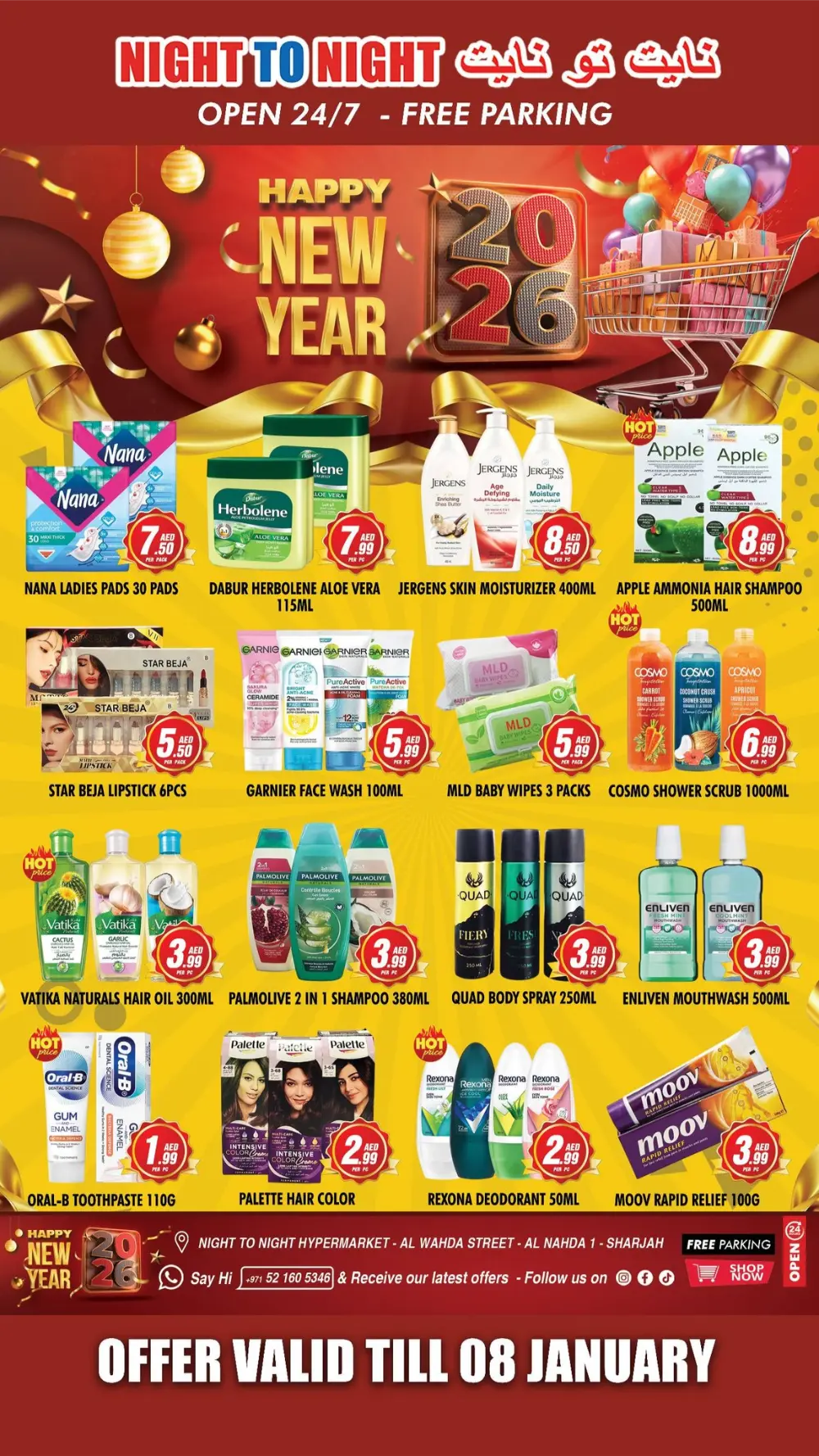 Unbeatable New Year Deals!