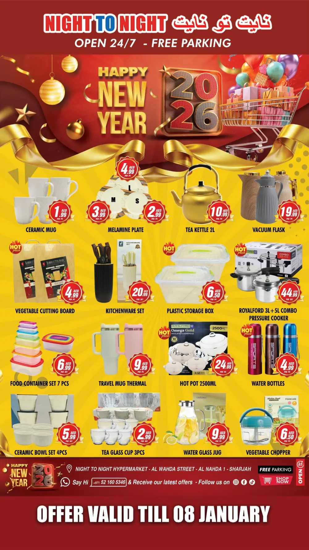 Unbeatable New Year Deals!