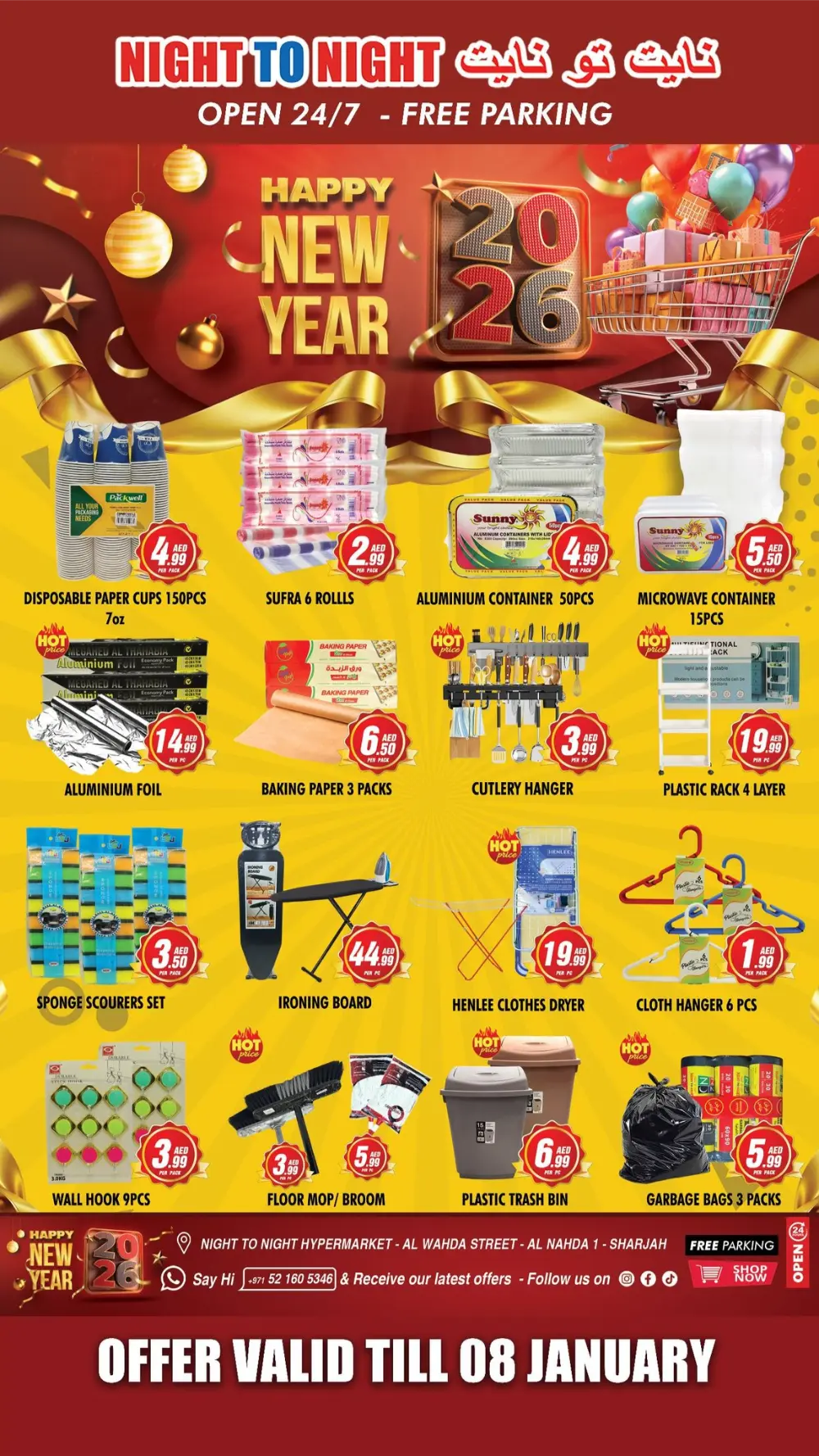 Unbeatable New Year Deals!