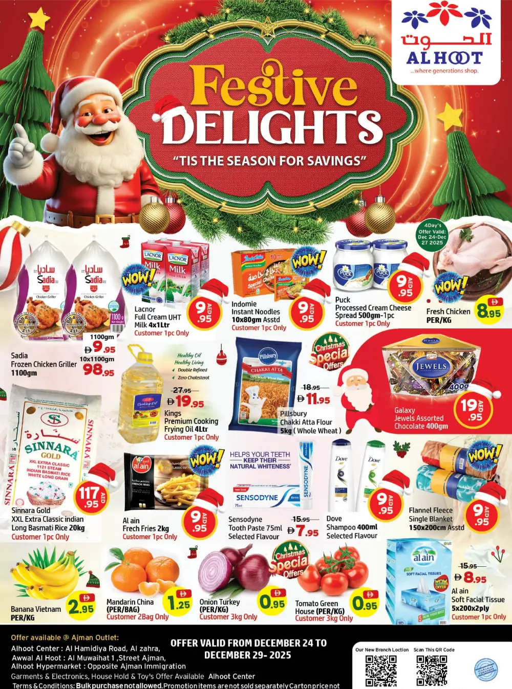 Festive Delights & Mega Savings!