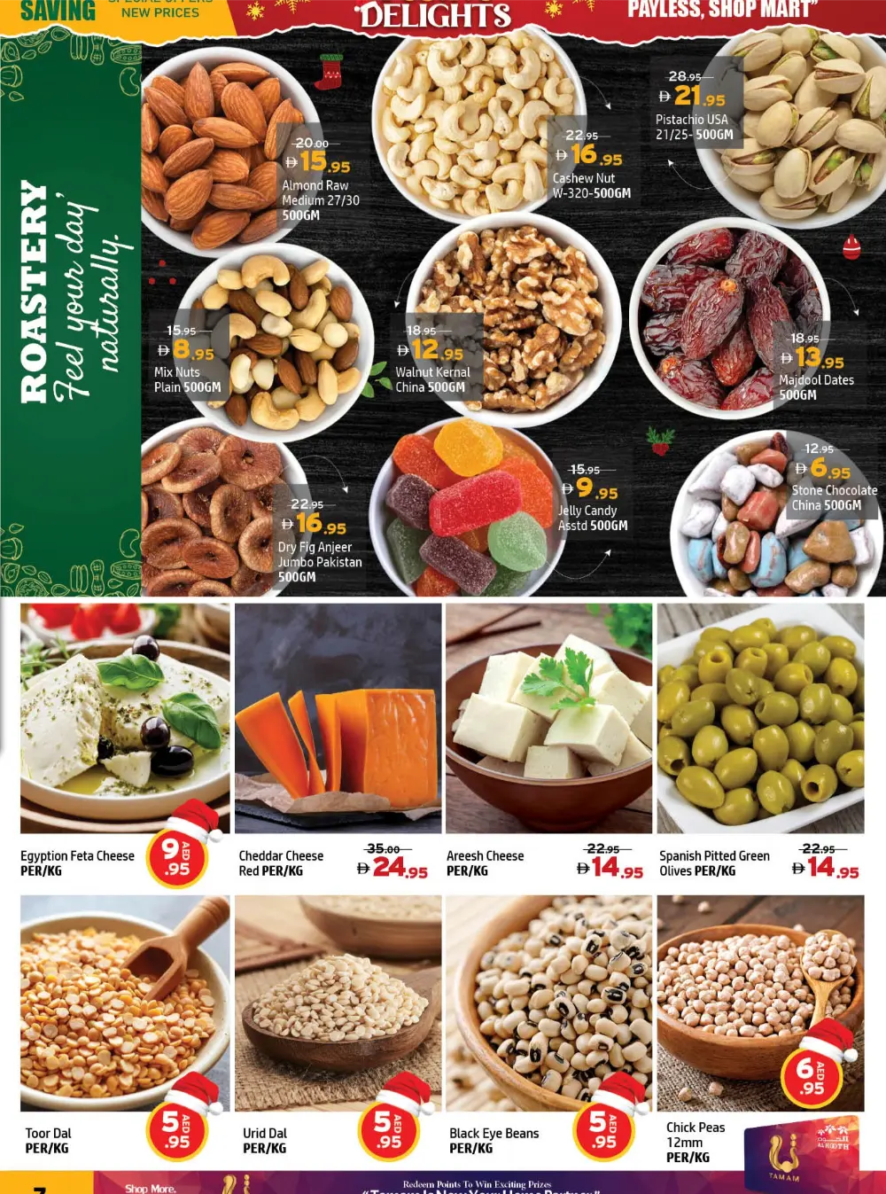 Festive Delights & Mega Savings!