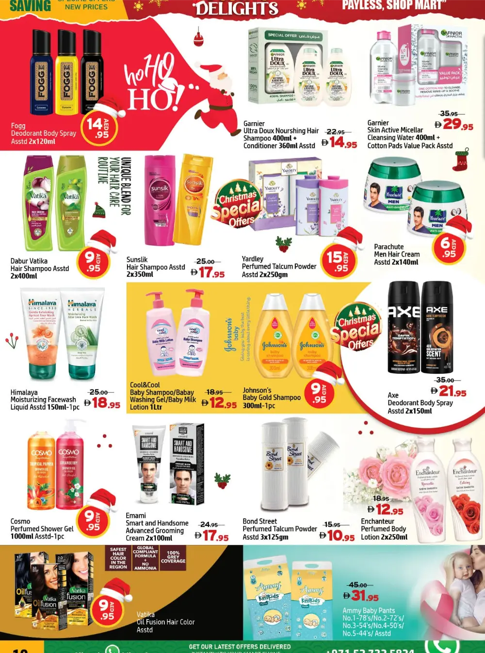 Festive Delights & Mega Savings!
