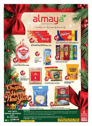 Christmas & New Year Grocery Deals In Al Maya Dubai,Abu Dhabi,Sharjah / Ajman,Al Ain,Ras al Khaimah