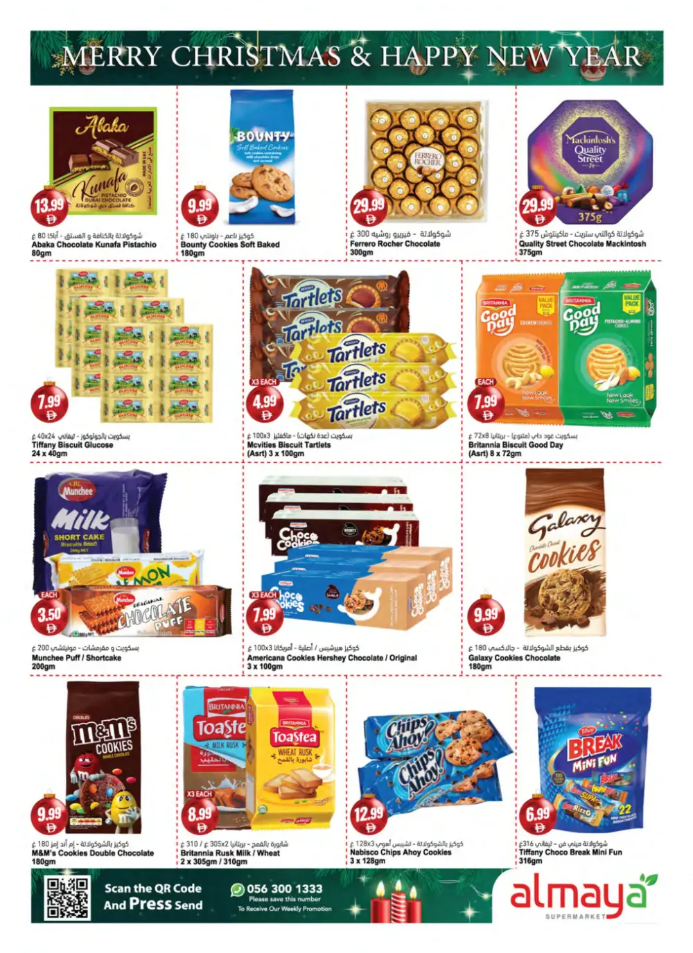 Christmas & New Year Grocery Deals