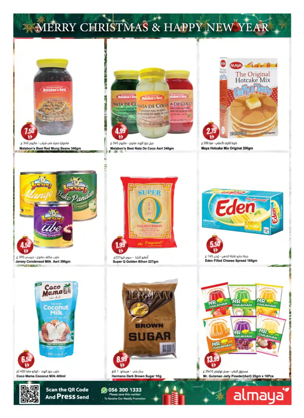 Christmas & New Year Grocery Deals