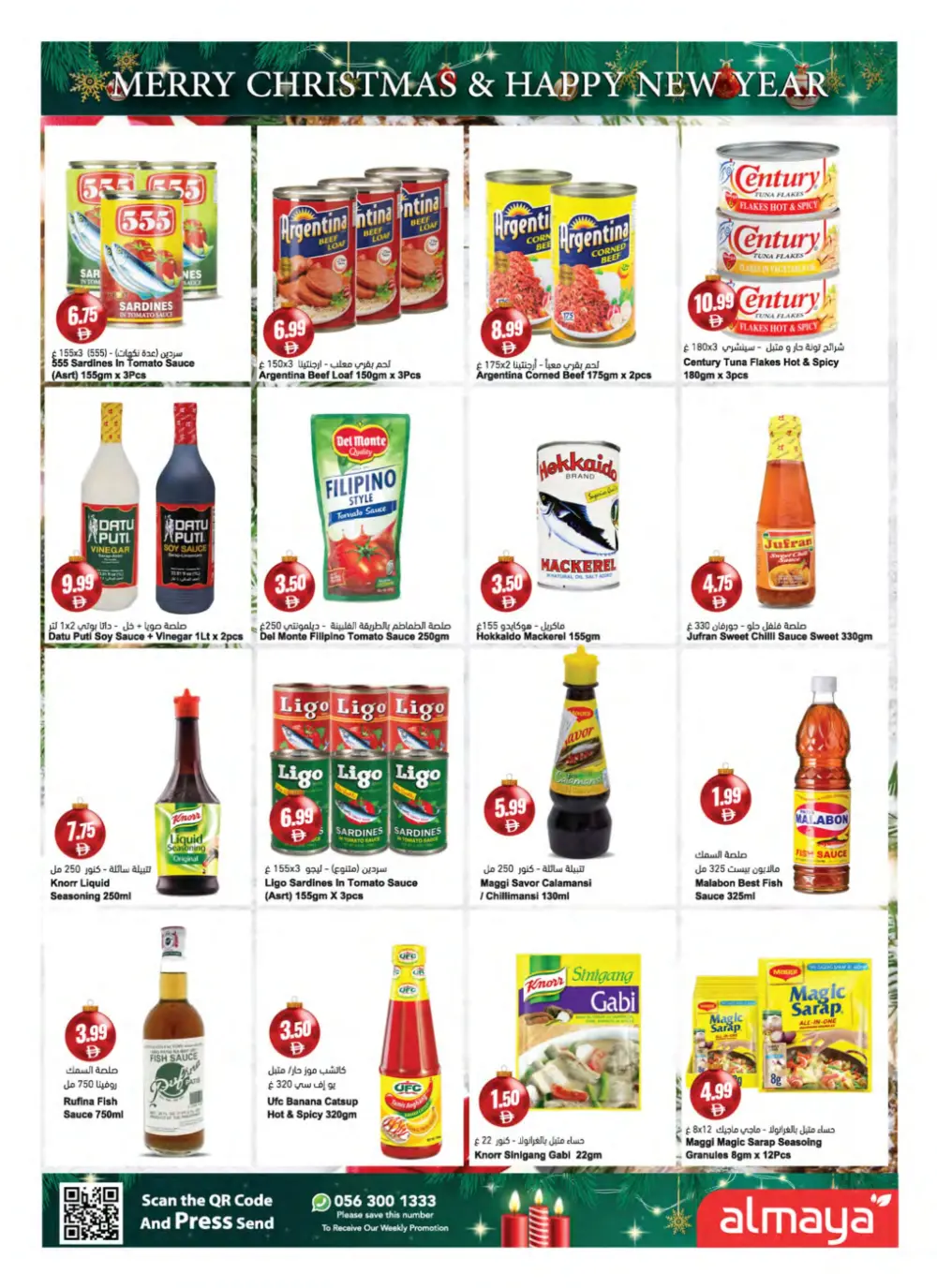 Christmas & New Year Grocery Deals