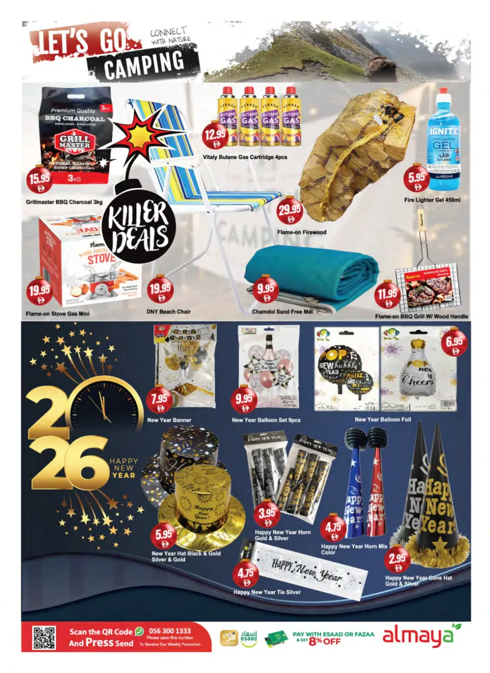 Christmas & New Year Grocery Deals