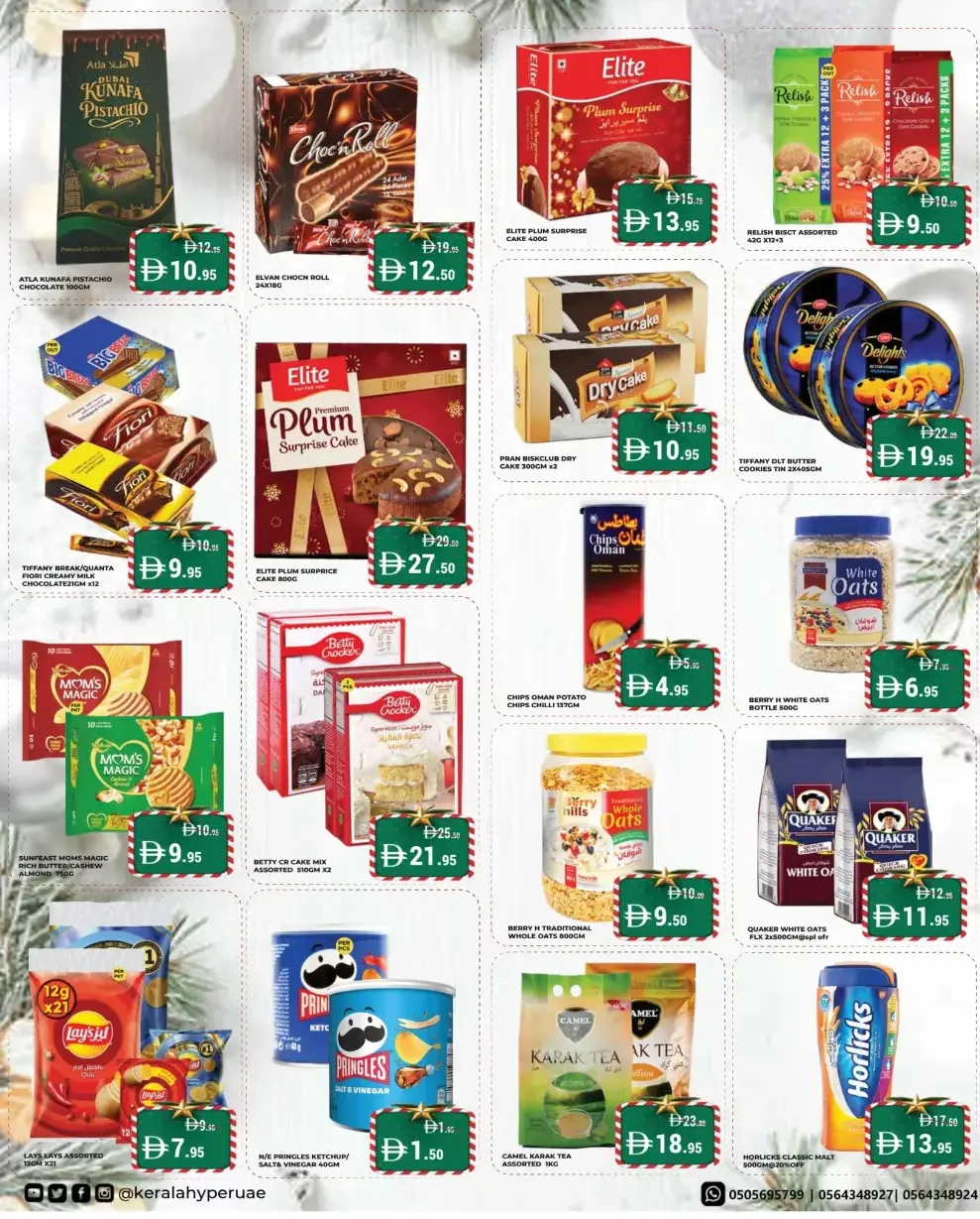 Festive Grocery & X-Mass Sale Deals