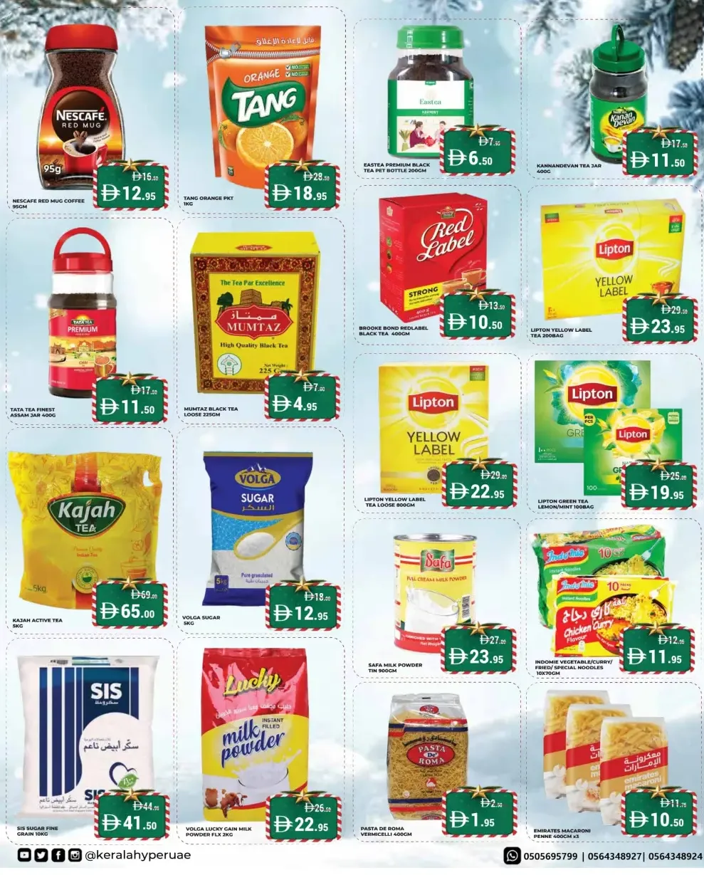 Festive Grocery & X-Mass Sale Deals