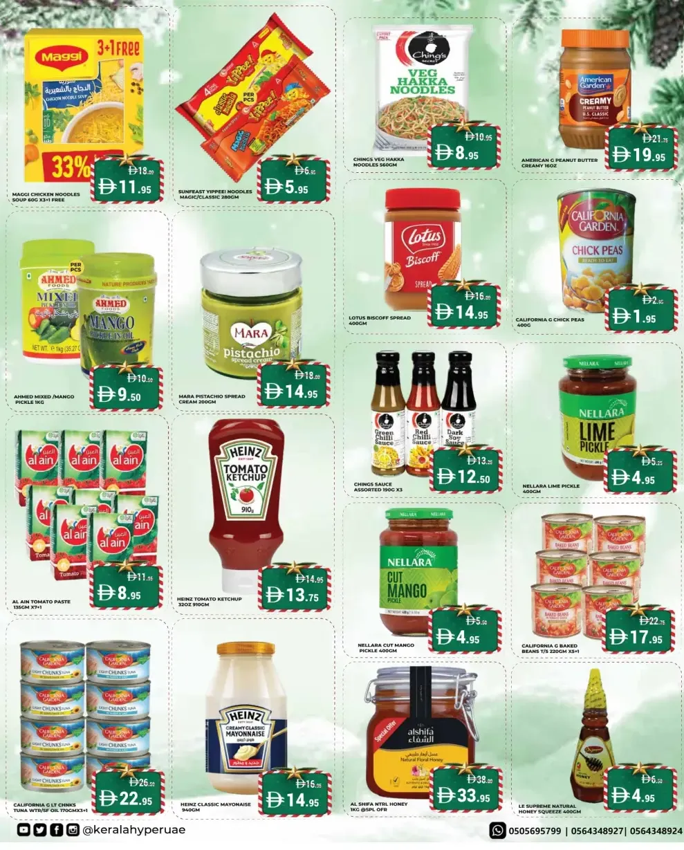 Festive Grocery & X-Mass Sale Deals