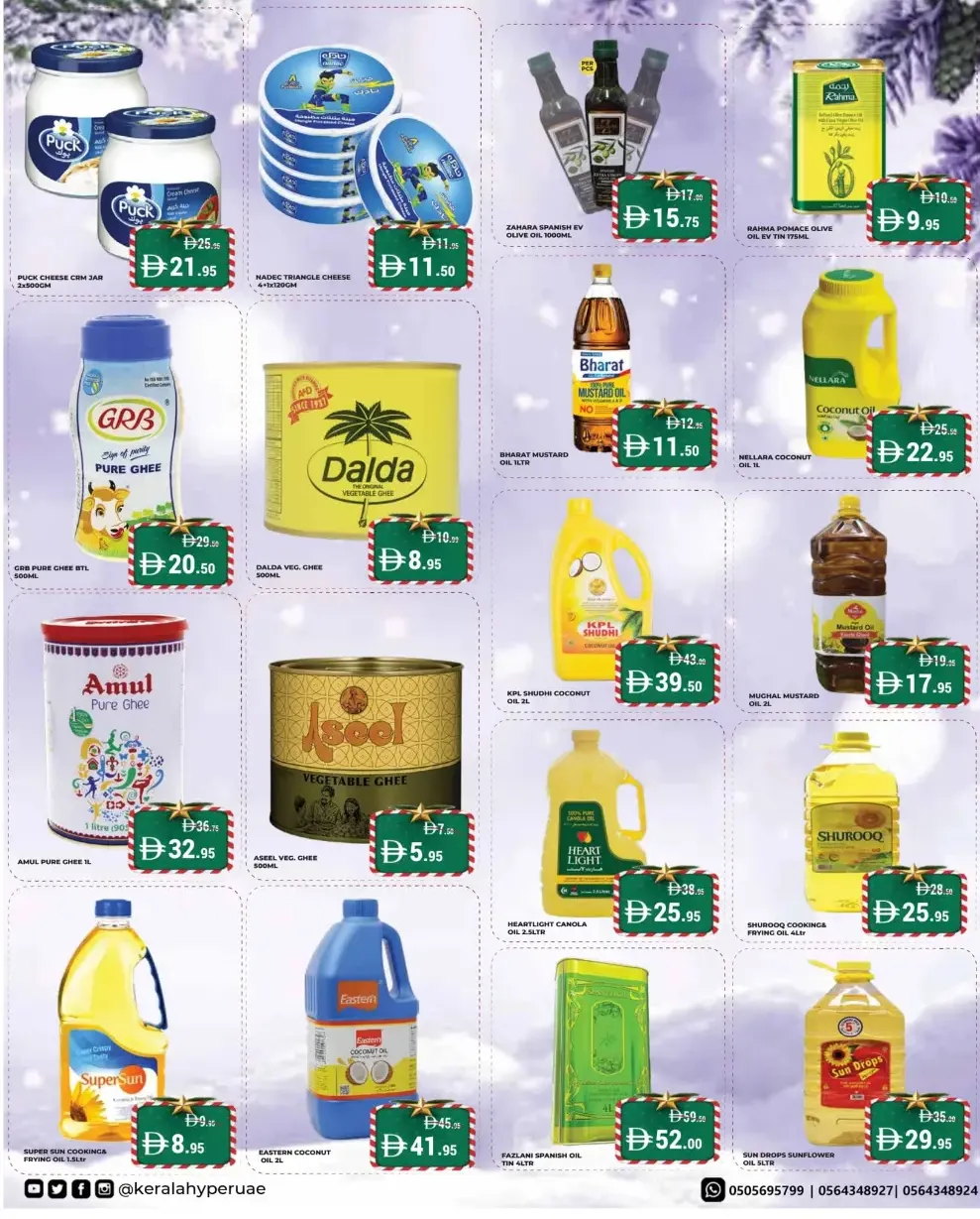 Festive Grocery & X-Mass Sale Deals