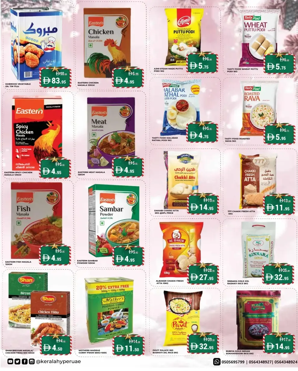Festive Grocery & X-Mass Sale Deals
