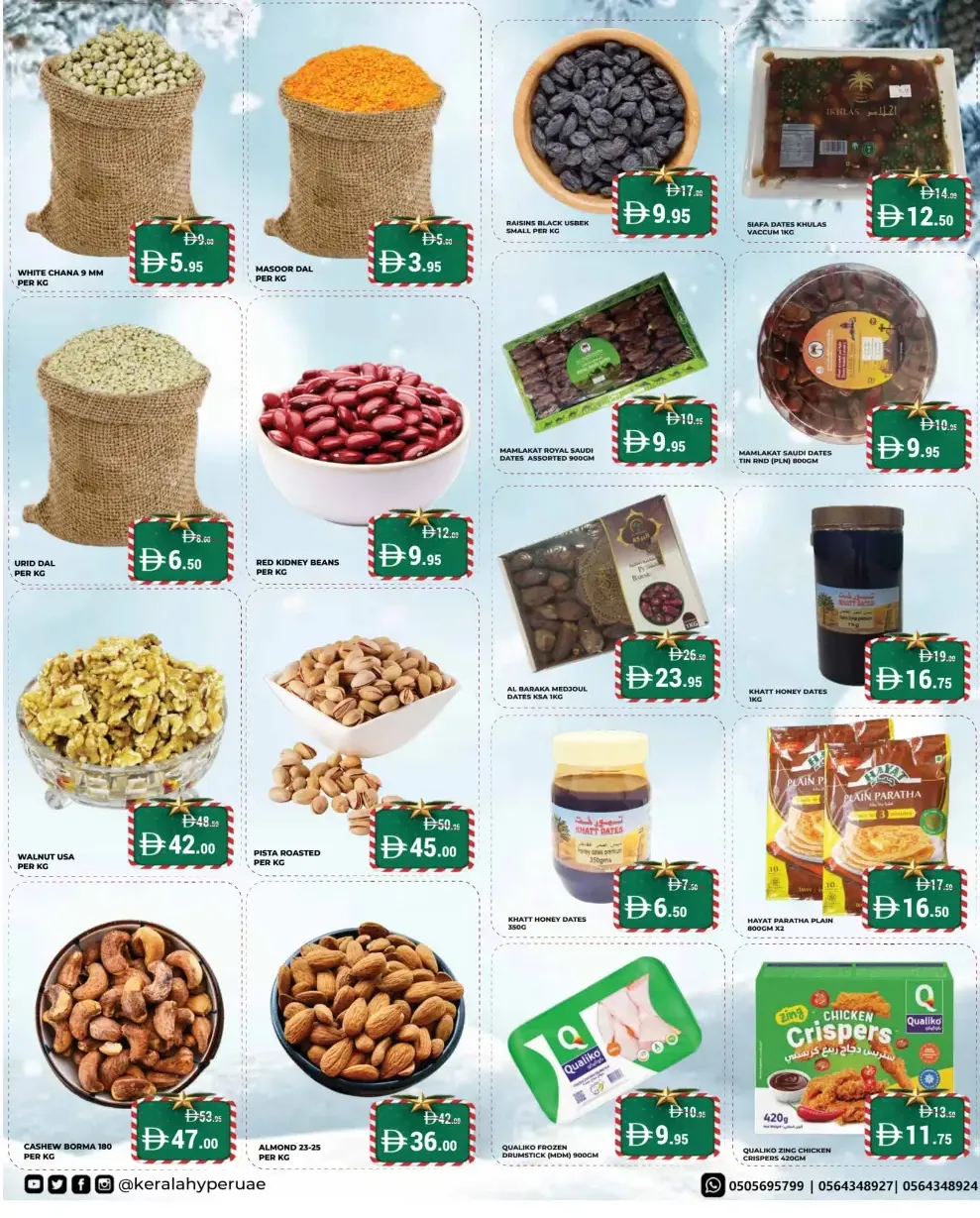 Festive Grocery & X-Mass Sale Deals