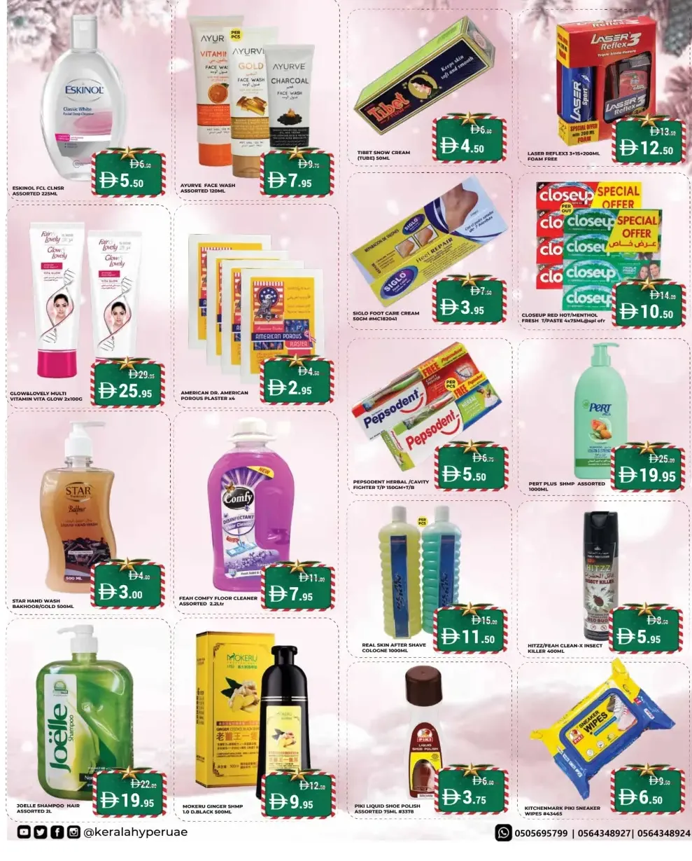 Festive Grocery & X-Mass Sale Deals