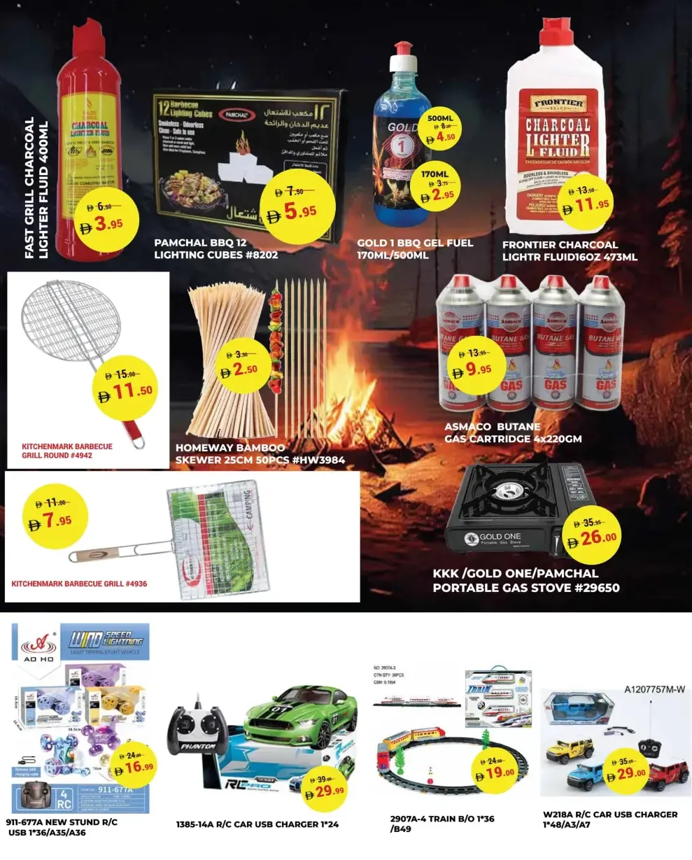 Festive Grocery & X-Mass Sale Deals