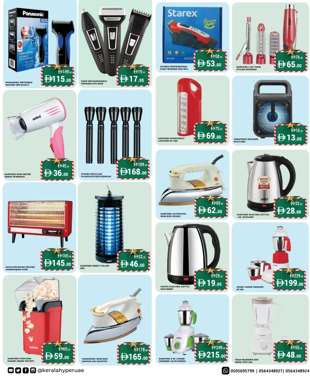 Festive Grocery & X-Mass Sale Deals