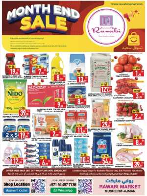Month-End and Seasonal Grocery Savings In Rawabi Market Sharjah / Ajman