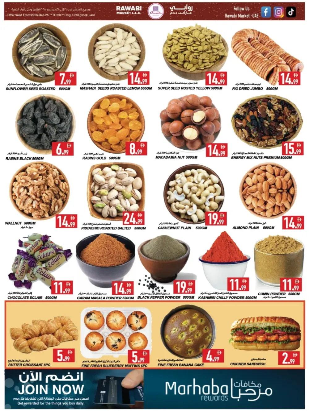 Month-End and Seasonal Grocery Savings